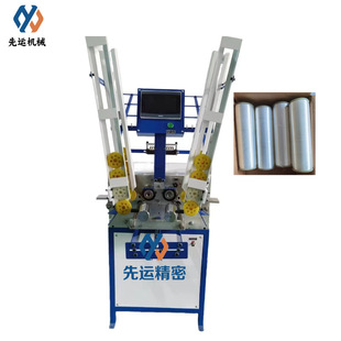 ���\�����Cȫ�Ԅ�Ӌ�׾����C�K�������C����Ӌ�״򼆙C�����K�z�C