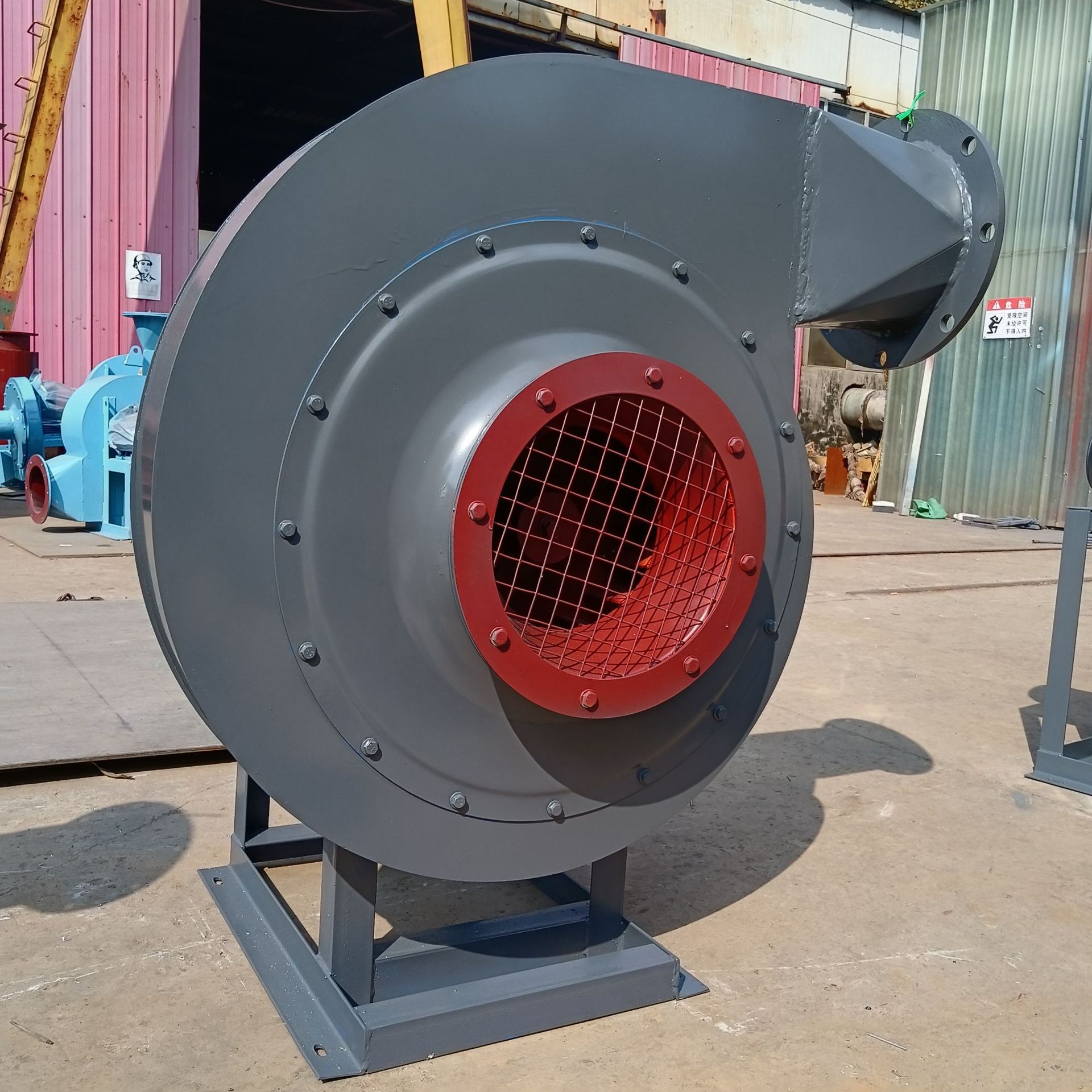 工业高压排风机9-26-11.2D型高压离心通风机45kw高炉用鼓风机
