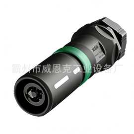 PE530电缆公母插座400A单芯电缆自锁定手锁定快速插拔式耦合器