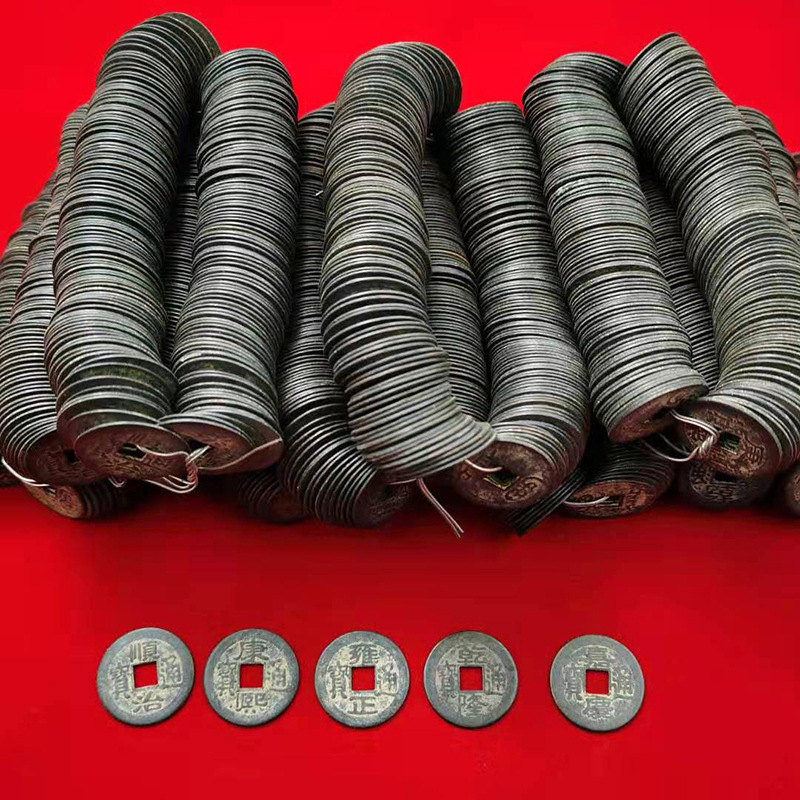 Real Copper Qing Dynasty Ancient Coins Five Emperors Coins Ten Emperors Coins Shunzhi Kangxi Alloy Five Emperors Coins for Wealth and Prosperity Imitation Copper Coins