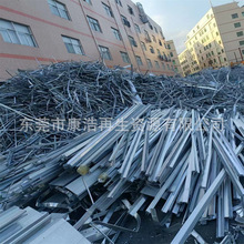 华北 收购废铝拉丝油废铝泥 哪里可以回收废铝回收废铝今日价格