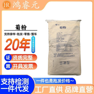 �շ۾S�������ʳƷ��������ȡ�����ˮ����ʳ�w�S����������ă�