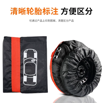 Spare wheel cover Tire Cover, Waterproof and Dustproof