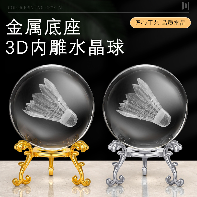 3d水晶の中でバドミントンの客間のデスクトップの置物のスポーツの運動会は水晶のボールの誕生日の記念品を印刷します。|undefined