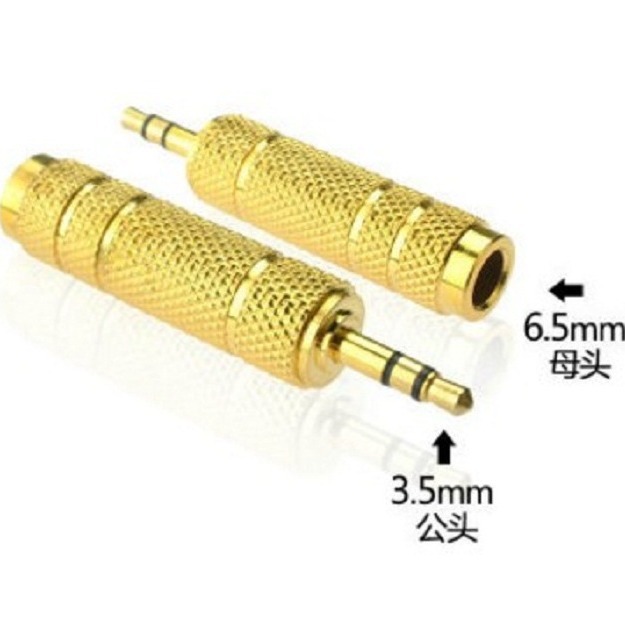 音频转接头3.5转6.5麦克风转换头线耳机转话筒6.5mm转3.5mm公对母