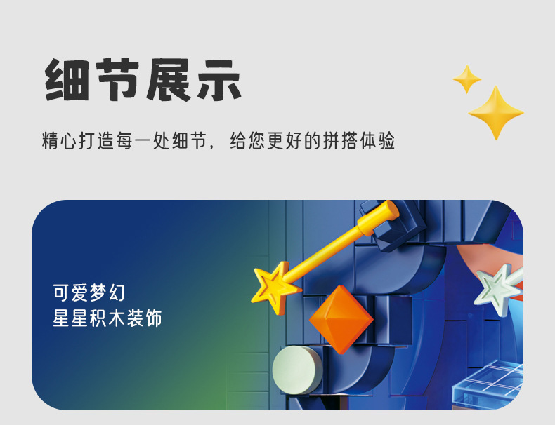 一键复制_20230101163201