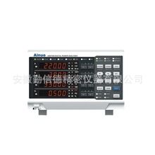 AINUO��ŵ����1500V50A�߾������๦�ʷ�����AN87330ϵ��ʵ����