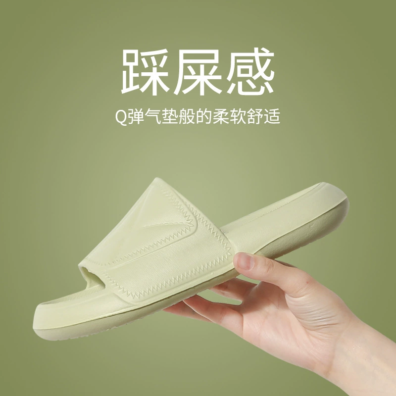 Тапочки без шнурков для женщин, летние домашние парные домашние Банные Тапочки на толстой подошве, простые тапочки для мужчин