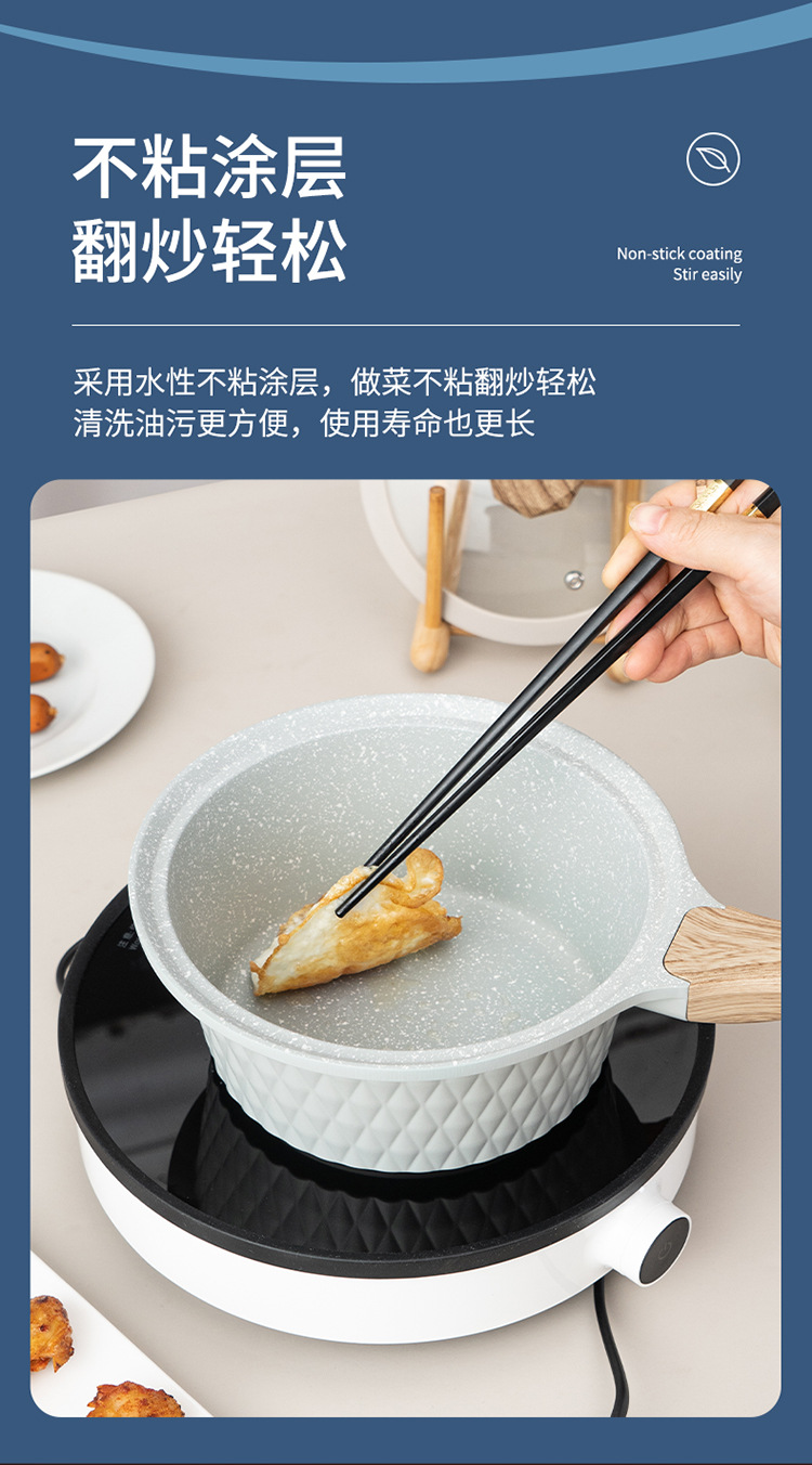 切爾西_08.jpg