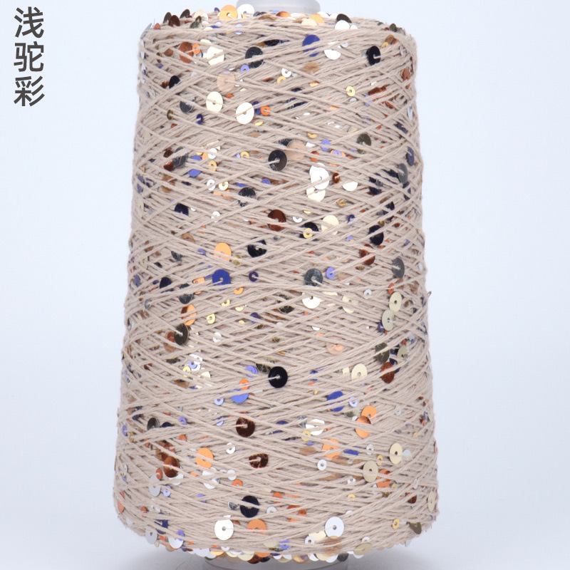 Silk Yue / mano DIY hilo de algodón multicolor brillante 3mm + 6mm sequilla 250 gramos de hilo de aguja de ganchillo