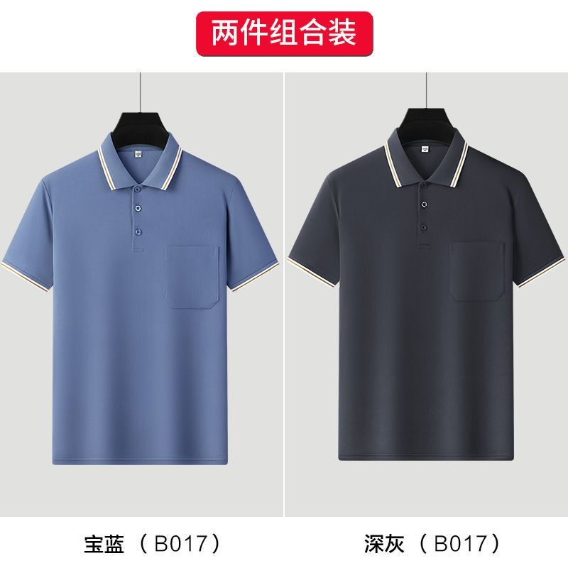 卸売りの新品の男性は半袖のtシャツのポケットのpoloシャツの速乾の氷の糸のお父さんをめくって高級な思いやりの夏を詰めます。|undefined