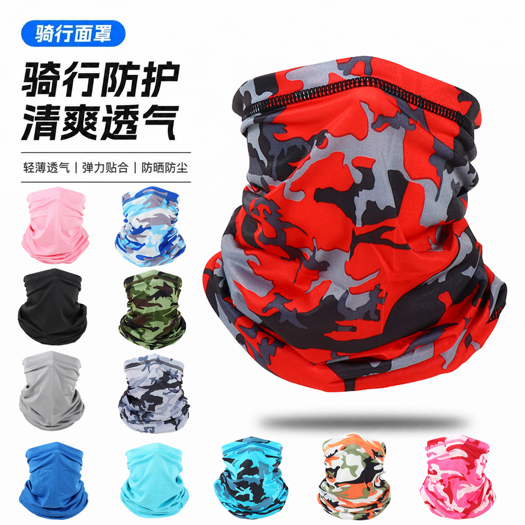 Sun Protection and Dustproof Ice Silk Scarf Camouflage Neck Gaiter Cycling Mask Men's Bicycle Neck Cover Magic Face Towel Cycling Neck Cover