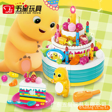 五星玩具正版授权小奶龙潮玩摆件卡通大颗粒拼装积木儿童玩具蛋糕