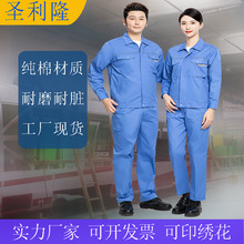 ���������b�ļ��L�伃��͸�� ��ĥ���K܇�g���S�ڱ���