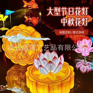 ���Ƈ��c���ջ�������ʟ��\ �̘I�V���Շ��������������û���
