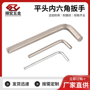 ��Ӳ�������ǳ�L��ƽ�^��M4�����ǰ��ָ�Ӳ�ȃ�6�ǰ���7�ְ���