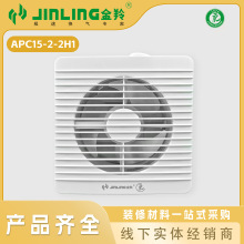 �����Ś����҃�ͨ�L�Q���ȏN���͟��ş�ͨ�L�o����APC15-2-2H1