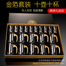 ����׾Ʊ����b����ˮ���ߙn�׾Ʒ־���һ�ڲ���С���Ӿ����ͶY��