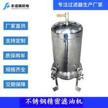 Դ�^�S��Һ�����^�V�CFNC-270LYJ�ھ�Һ���̓����^�V��һ̨��ӆ