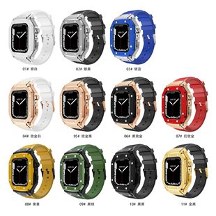G19 Is Suitable for Apple Watch Apple Watch Strap Silicone Integrated Watch Strap Case Silicone Alloy Protective Cover