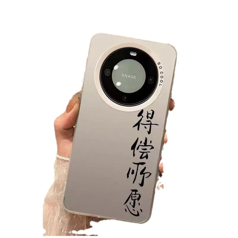 Aplicable a la carcasa del teléfono móvil Huawei mate60pro P70peo nuevo Honor 100 Ping An Joy nova12/11/10
