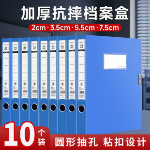 �n�����ļ��Y�Ϻ��{ɫA4�ļ����ռ{�Йn���A��ʽ�Y�ϴ��k�����ļ�