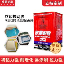 �W�Խz�Wӡˢ���W�z���bӡˢճ�W�z�zӡ���W�z�f���z�W�����W�zˮ