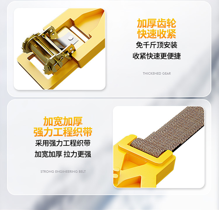 Thickened Car Anti-Skid Chain Suv Sedan Universal Off-Road Vehicle Winter Extra Thick Tire Chain Snow Escape Tool