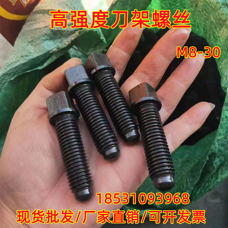 98aab685b3e0d3601406adfc8853f7