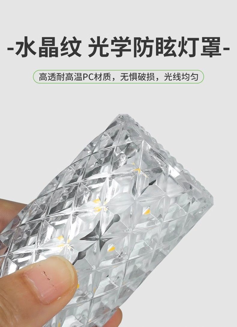 eedb810e-2d6a-4b22-85ad-0f2037edf9b0.jpe