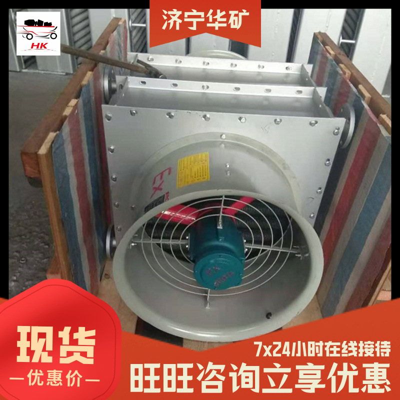 QQ截图20201208152104