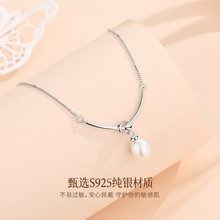 925���y�K�Y��ˮ������Ů��ʽ�p��С���Lins�߼��К��|�i��朳�