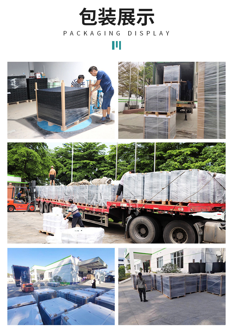 川宇详情页修改_18