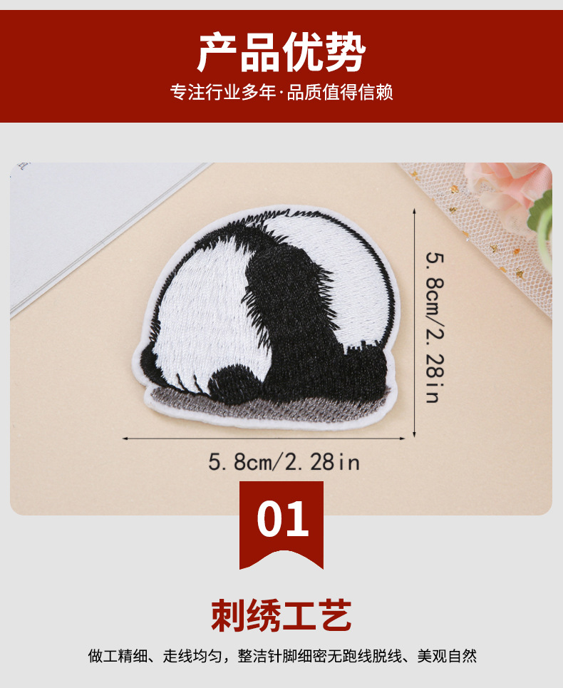 第2款定制详情_06