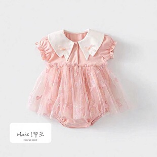 �냺���b�����·�����Ů�����B�w�°�ƨ��ȹ�ȹ����M�·����ļ�