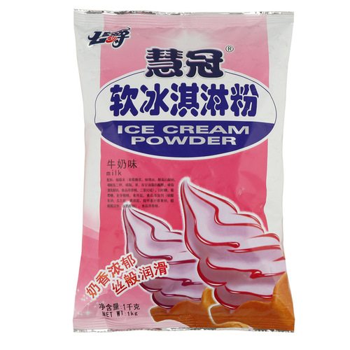 慧冠公爵软冰淇淋粉 甜筒圣代手工自制香草草莓原味高端原料商用
