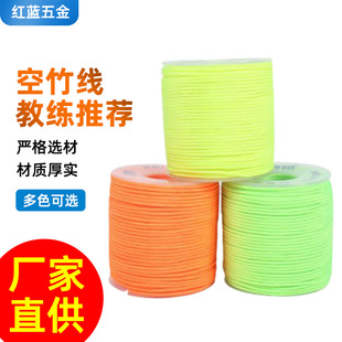 ����1.8mm���ÿ�����ĥ����혻����񶶾����������������