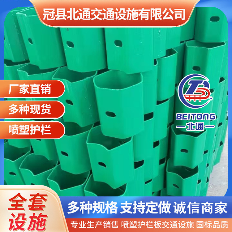 厂家直供公路防撞护栏防阻块端头托架垫片螺栓厂家生产