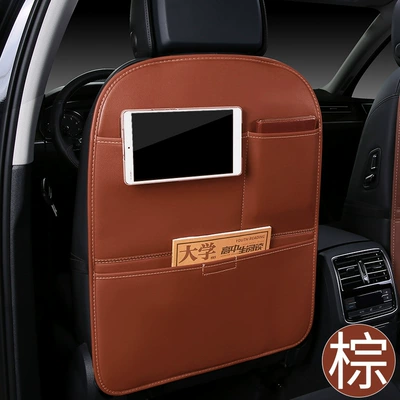 Seat Back Anti-Kick Pad, Universal: Chair back anti-kick pad - solid-brown