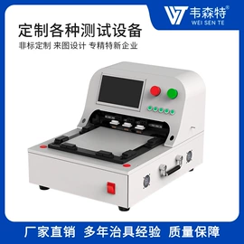 其他行业专用;工装夹具;CNC加工