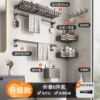 A4--standard gun gray 6-piece set