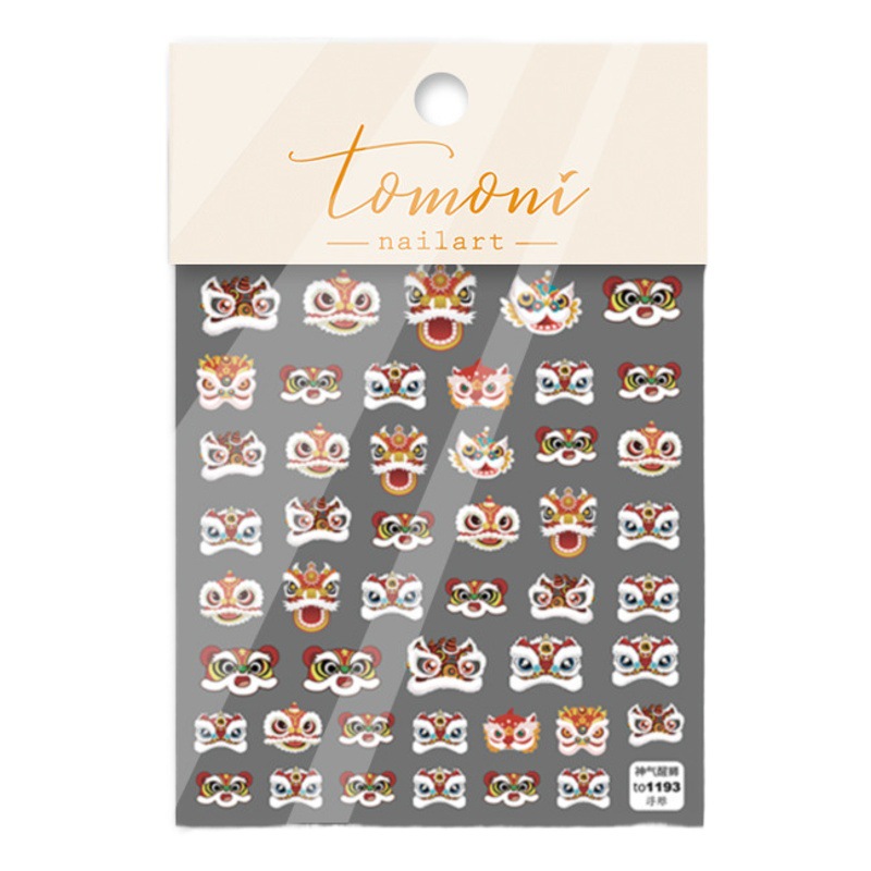 Weiwu Xingshi uñas pegatinas 2022 Tigre año marea nacional Ruyi fortuna Wuxi tridimensional alivio yeso dibujos animados avanzados