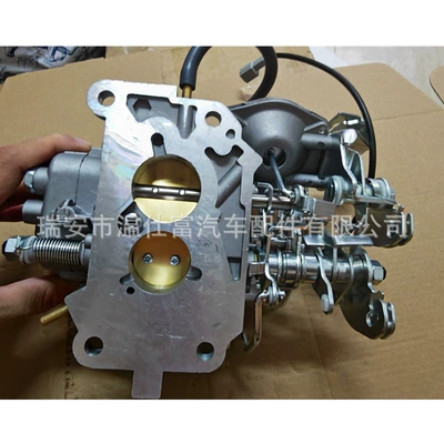 Carburetor for Mazda