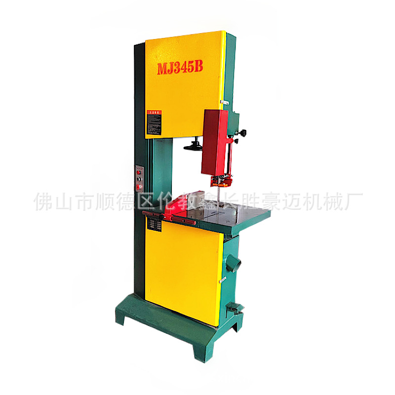 MJ345B细木工带锯木工机械小带锯台式开料带锯机