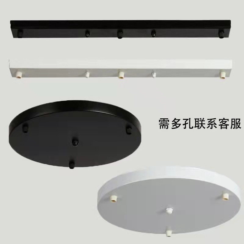 Producto a juego colgando Barra de alambre comedor araña DIY ventosa redonda cuadrada ventosa placa de techo pista arte centro de atención