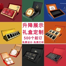 ����ʽ�Y�ж��Ʈ��ΰ��b�ж����ߙn�p�_�T���w�YƷ�м���չ��