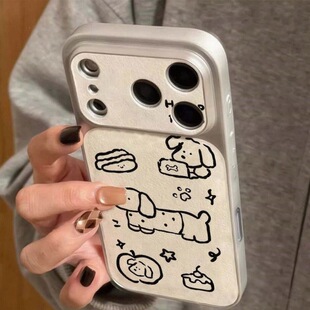 �T�f���l�����m���O��17pro�֙C������iPhone16/15/14�NƤ13ȫ��