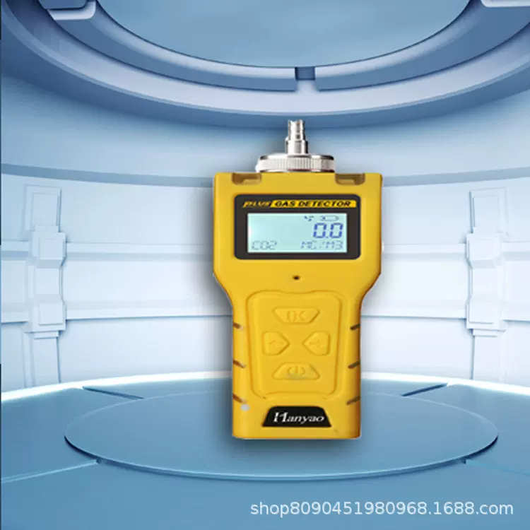 便携式甲醛有毒有害气体检测仪红外报警仪
