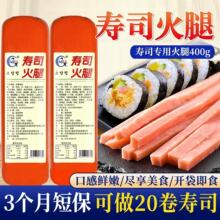 ��c��˾����400g*5ʳ�Ĳ��ϻ�����������c������ץ��Ȼ����c