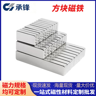 �S�F������30mm�L�l���δ��Fϴ�C���Fʯ ? n52�L�l�Ώ������F